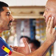 Daawat-e-Ishq - galeria zdjęć - filmweb