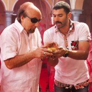 Daawat-e-Ishq - galeria zdjęć - filmweb