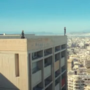 Hot Spot - galeria zdjęć - filmweb