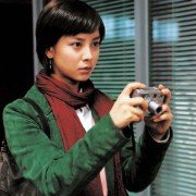 Some - galeria zdjęć - filmweb