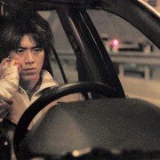 Some - galeria zdjęć - filmweb