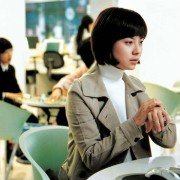 Some - galeria zdjęć - filmweb