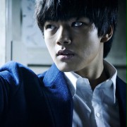 Hwa-i