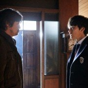 Hwa-i - galeria zdjęć - filmweb