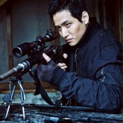 Beom-soo