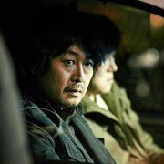 Hwa-i - galeria zdjęć - filmweb
