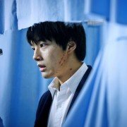 Hwa-i - galeria zdjęć - filmweb