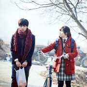 Hwa-i - galeria zdjęć - filmweb