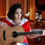 Won-deo-pool Ra-di-o - galeria zdjęć - filmweb
