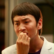 Dae-geun Cha, menadżer Jin-ah