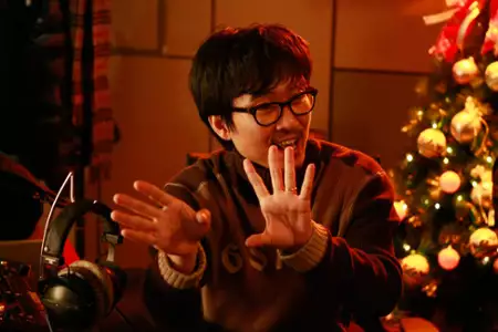 Won-deo-pool Ra-di-o - galeria zdjęć - filmweb
