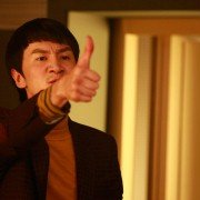 Won-deo-pool Ra-di-o - galeria zdjęć - filmweb