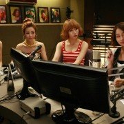 Won-deo-pool Ra-di-o - galeria zdjęć - filmweb