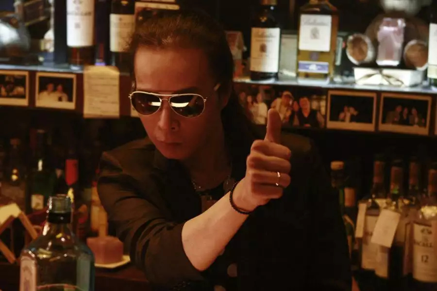Won-deo-pool Ra-di-o - galeria zdjęć - filmweb