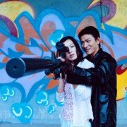 Fulltime Killer - galeria zdjęć - filmweb