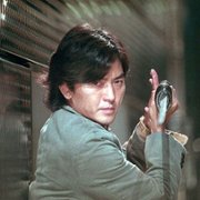 Chin gei bin - galeria zdjęć - filmweb