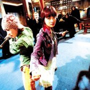 Chin gei bin - galeria zdjęć - filmweb