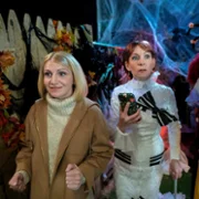 Elsbeth - galeria zdjęć - filmweb