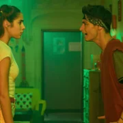 Ayla y los Mirror - galeria zdjęć - filmweb