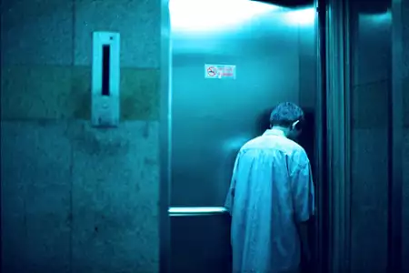 Oko - galeria zdjęć - filmweb