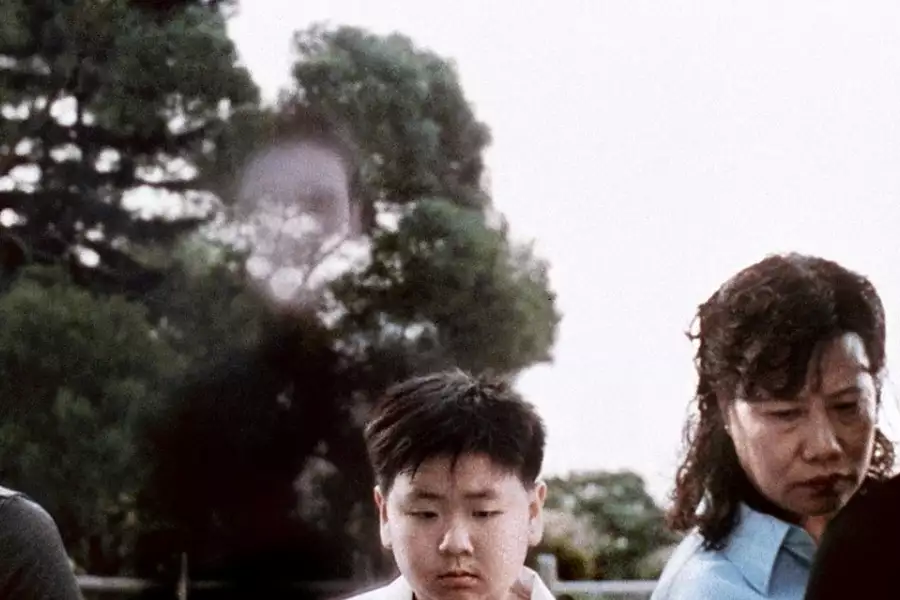 Oko - galeria zdjęć - filmweb