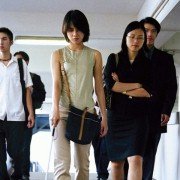 Gin gwai - galeria zdjęć - filmweb