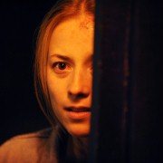 Zamiana - galeria zdjęć - filmweb