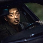 Jong-Seong Pyo