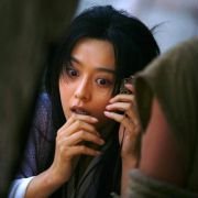 Mai tian - galeria zdjęć - filmweb