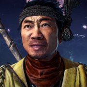 Nioh 2 - galeria zdjęć - filmweb