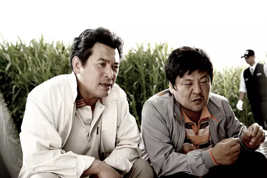 Yongseoneun Eupda - galeria zdjęć - filmweb