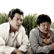 Yongseoneun Eupda - galeria zdjęć - filmweb