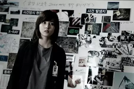 Yongseoneun Eupda - galeria zdjęć - filmweb