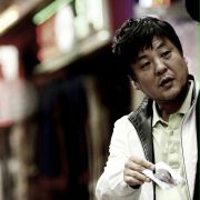 Jong-gang Yoon, początkujący detektyw