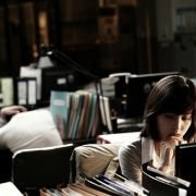 Yongseoneun Eupda - galeria zdjęć - filmweb