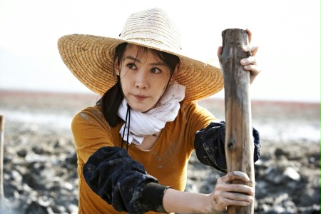 Sik Gaek : Kimchi Jeon Jaeng - galeria zdjęć - filmweb