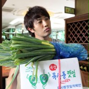 Seong-Chan