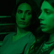 Unconditional - galeria zdjęć - filmweb