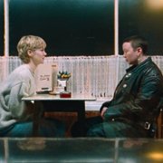 Blue Jean - galeria zdjęć - filmweb