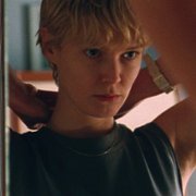 Blue Jean - galeria zdjęć - filmweb