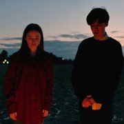 The End of the F***ing World - galeria zdjęć - filmweb