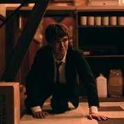 The End of the F***ing World - galeria zdjęć - filmweb