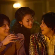 Kokuhō - galeria zdjęć - filmweb