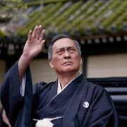 Kokuho - galeria zdjęć - filmweb