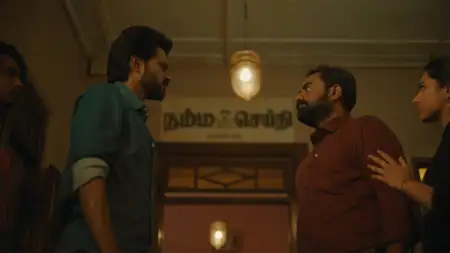 Local Time - galeria zdjęć - filmweb