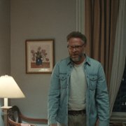 Seth Rogen w Zaproszenie