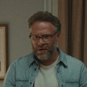 Seth Rogen w Zaproszenie