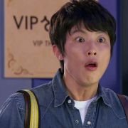 Choi-go-eui Sa-rang - galeria zdjęć - filmweb