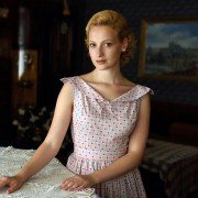 Zahradnictví: Nápadník - galeria zdjęć - filmweb
