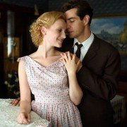 Ogród rodzinny. Ukochany - galeria zdjęć - filmweb